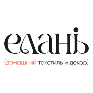 Елань