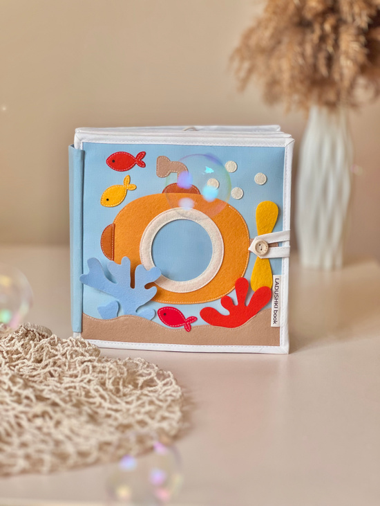 Книга из фетра «Морской счет»