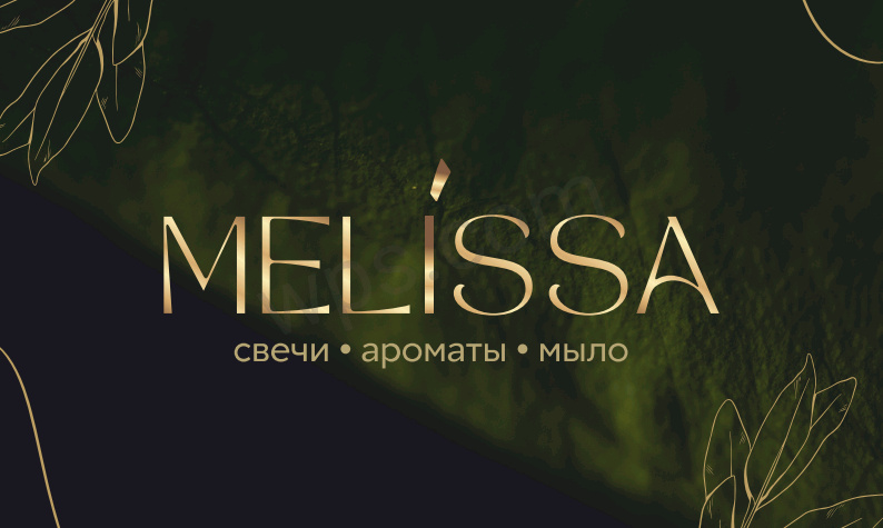Melissa