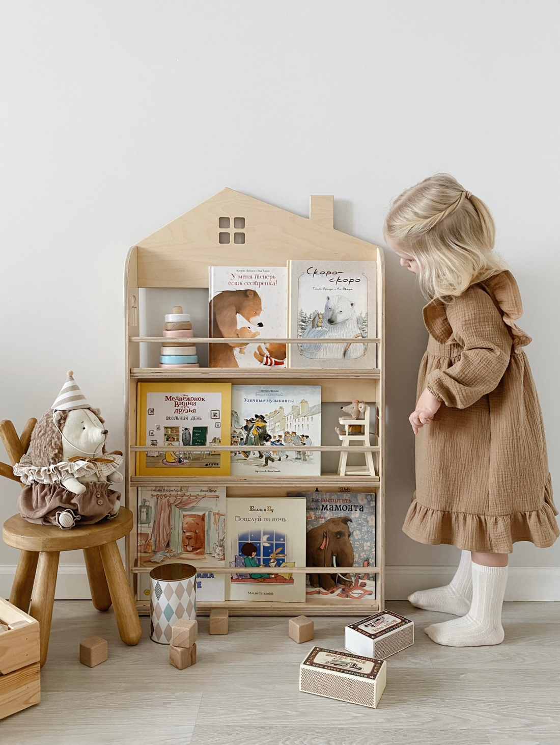 Домик для книг - фотография товара