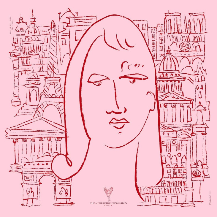 Платок «Путешественница» - фото товара
