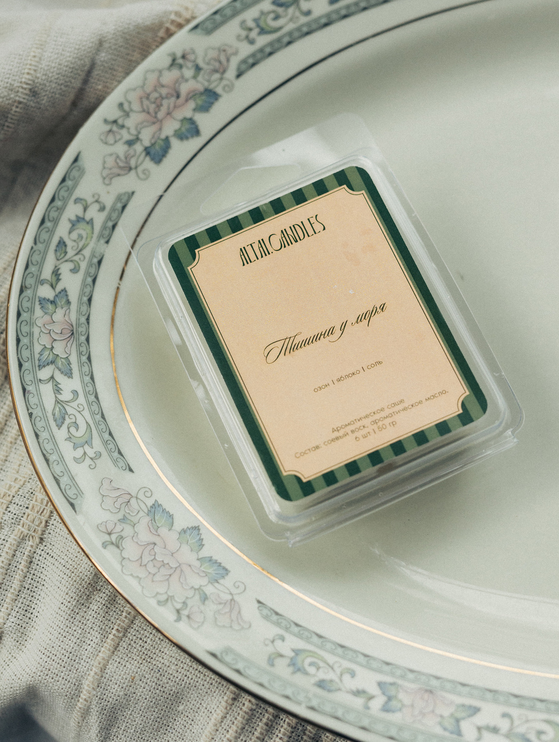 Аромасаше "Тишина у моря" - фотография товара