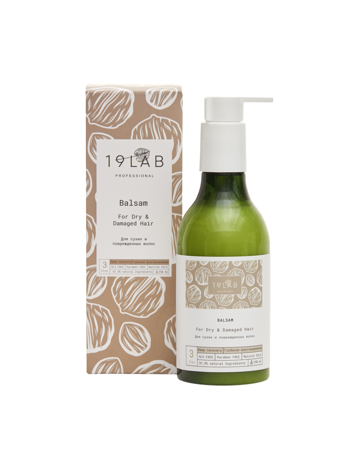 Бальзам для волос "Глубокое восстановление" для сухих и поврежденных волос - фотография товара