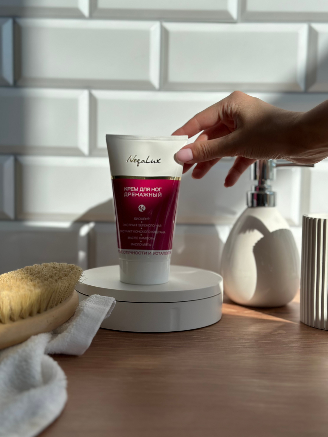 Крем для ног дренажный - фотография товара